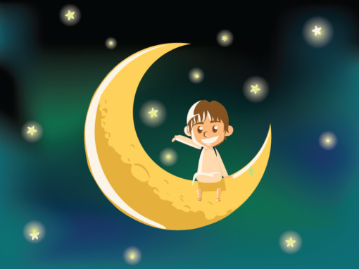 Poema infantil : El niño y la luna