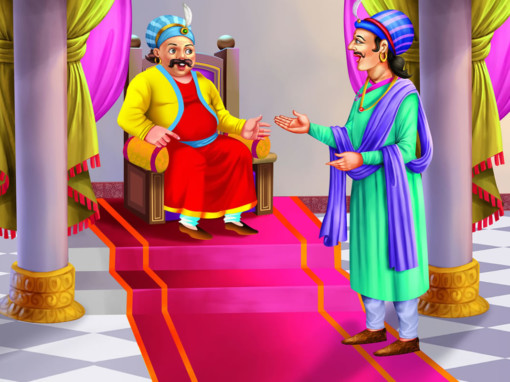 Leyenda: El narrador de historias
